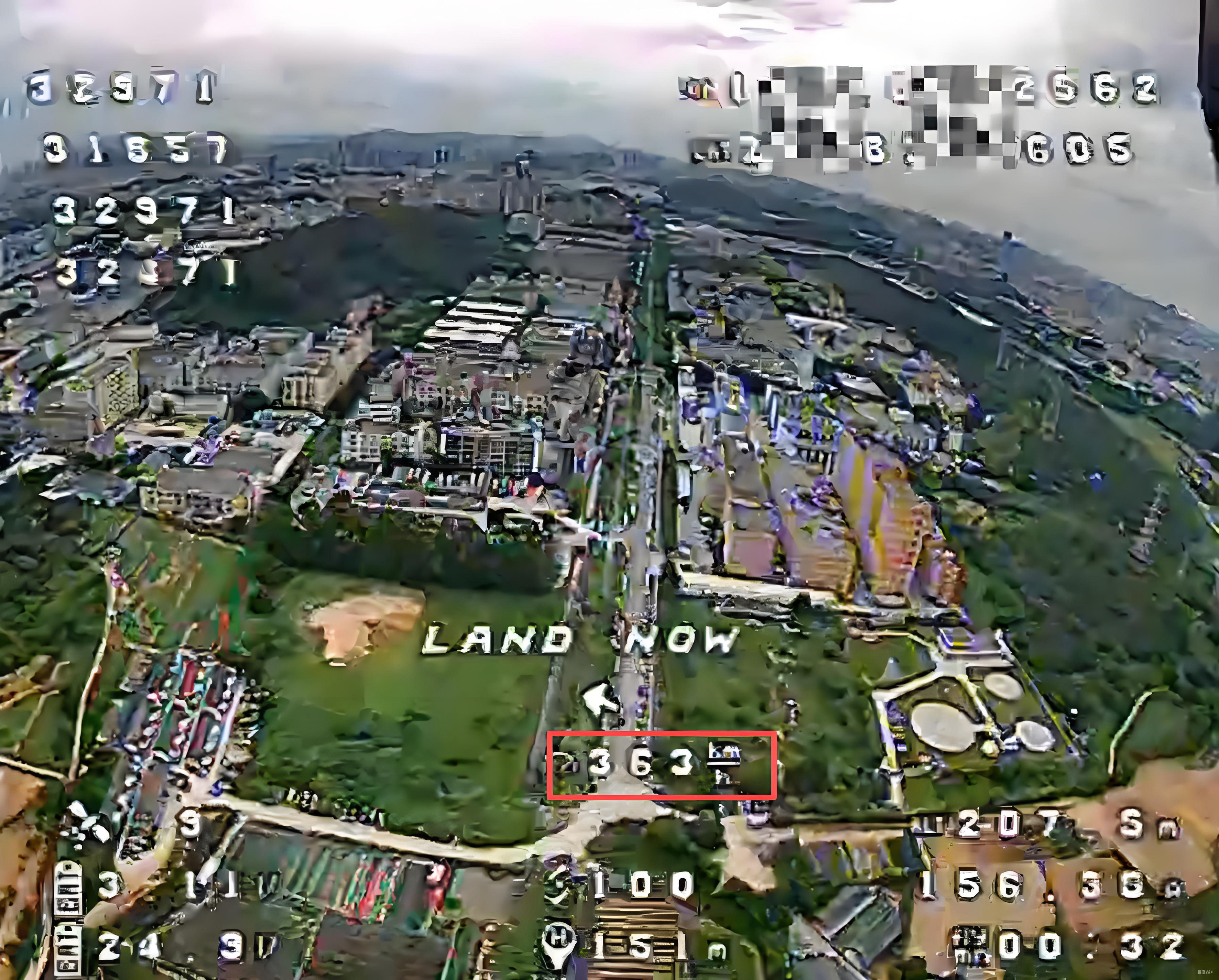 Аньхойская компания по технологическим услугам "Шуйцин Мухуа"